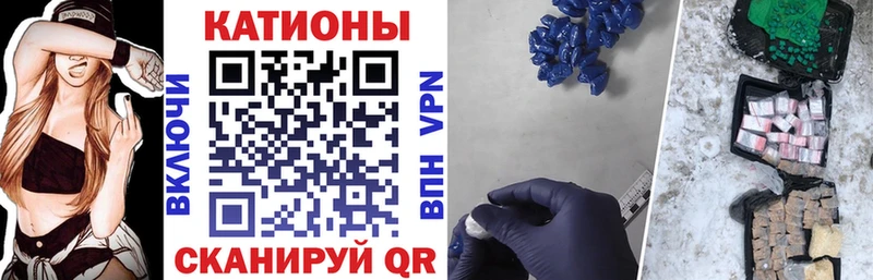 Купить наркотики сайты Сальск Альфа ПВП  Меф  Гашиш  Канабис  КОКАИН 