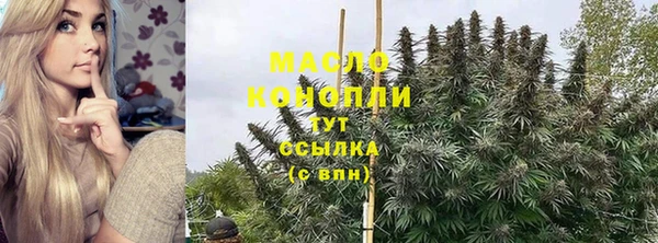 крисы Абинск