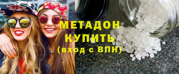 прущий лед Абаза