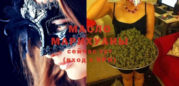 кокаин VHQ Нея