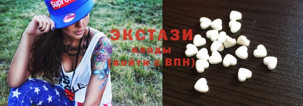 крисы Абинск