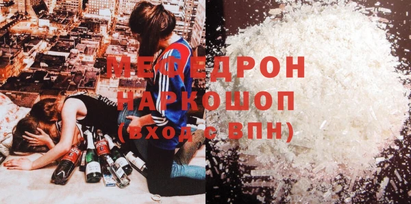 кокаин VHQ Нея