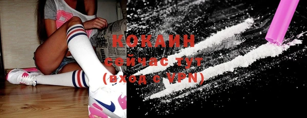 крисы Абинск