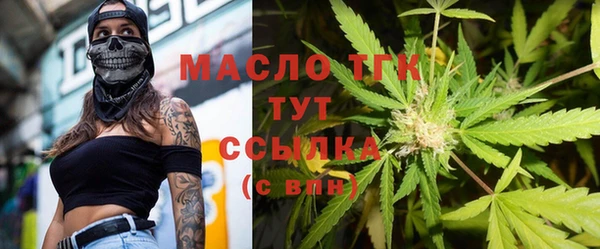 кокаин VHQ Нея