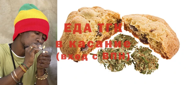 кокаин VHQ Нея