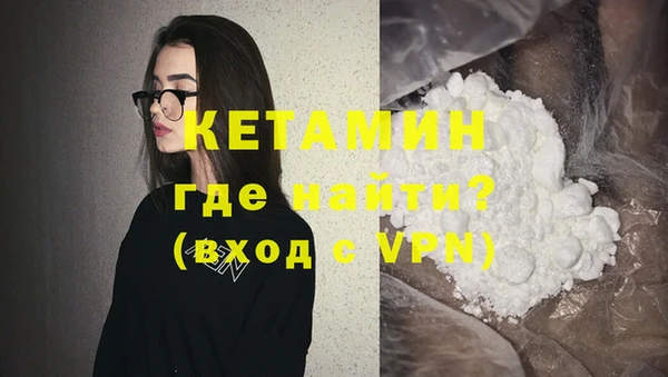 крисы Абинск