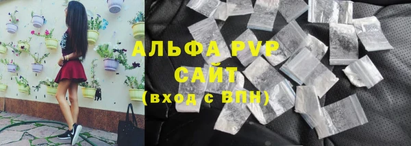 крисы Абинск