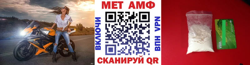 магазин продажи наркотиков  Сальск  кракен ссылки  Первитин пудра 